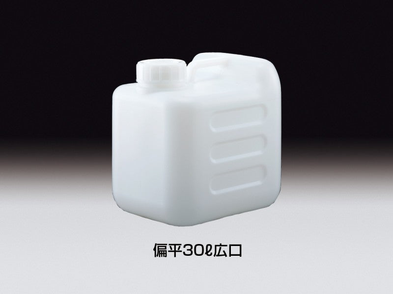 野村トーイ, ボーイング747 PAA, 中古（タイヤ アルミホイール