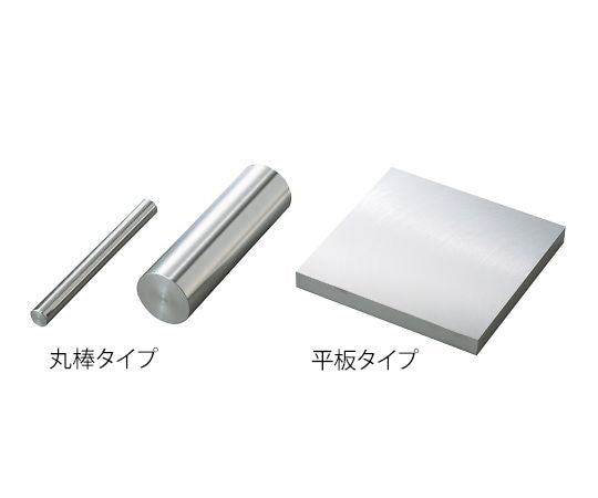 極低Niコバルトクロム合金 COBARION(R) 丸棒 外径φ14mm LC 3-8775-07