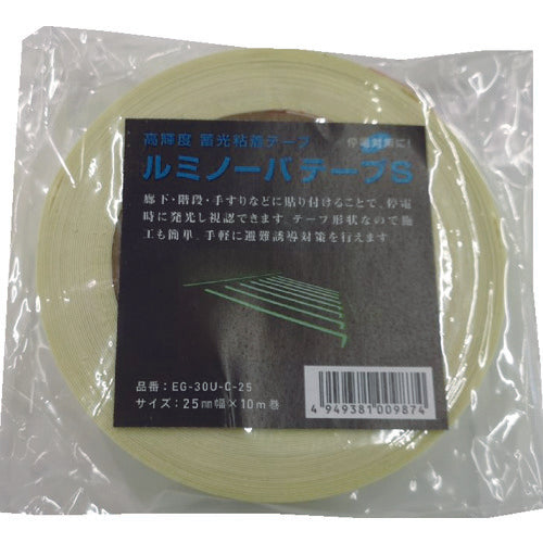 トヨトミ 加熱機能付密閉式石油ストーブ FQ-M751SC 2001年製