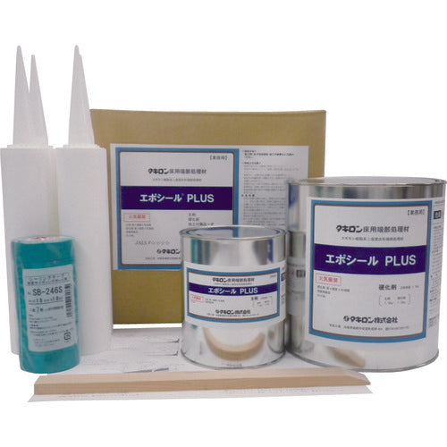 タキロン エポシールPLUS S-102 EPOSEALPLUS S-102 856-0699
