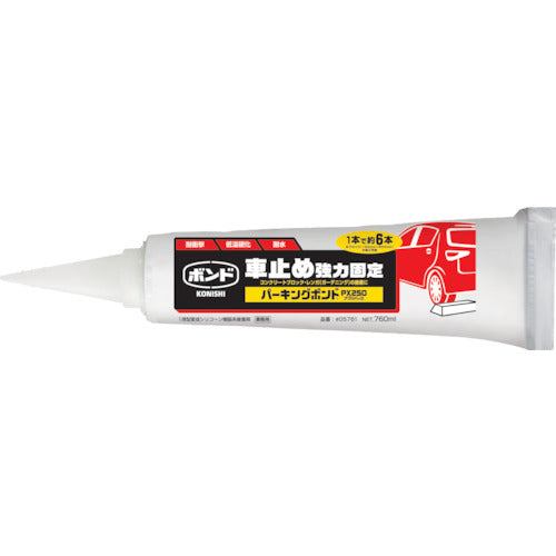 60cm x 1500cm ミラーグリーン UVフィルム オフィス 賃貸に