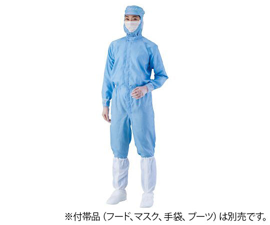 異物混入対策ツナギ服 AS1401(ICタグ対応) 青 5L 4-2380-07