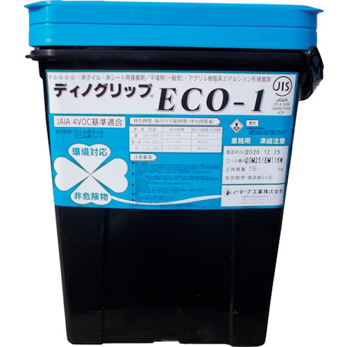 ノーテープ ディノグリップECO-1(15kg) 85000001 248-4066