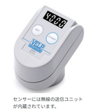 タイテック 圧力センサー式BOD測定器 BODテスター 呼吸活性センサーシステム6 BIO.P