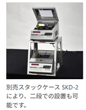 タイテック アルミブロック恒温槽 クールサーモユニット CTU-R