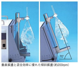 分液ロート振盪機 MMV-1000W 1-2109-01