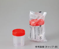 滅菌サンプル容器（個包装タイプ） 青 60mL  P40102B 4-2051-02