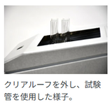 タイテック アルミブロック恒温槽 クールサーモユニット CTU-R