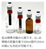 タイテック 圧力センサー式BOD測定器 BODテスター 呼吸活性センサーシステム6 BIO.P