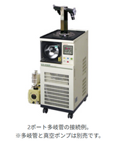 INMEDIAM】タイテック 凍結乾燥機 フリーズドライヤー VD-550R – イン