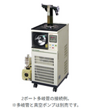 タイテック 凍結乾燥機 フリーズドライヤー  VD-550R