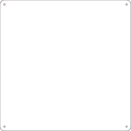 緑十字 スチール無地板 白 スチール-34(白) 300×300×0.5mm 普通山型 058341 114-0742