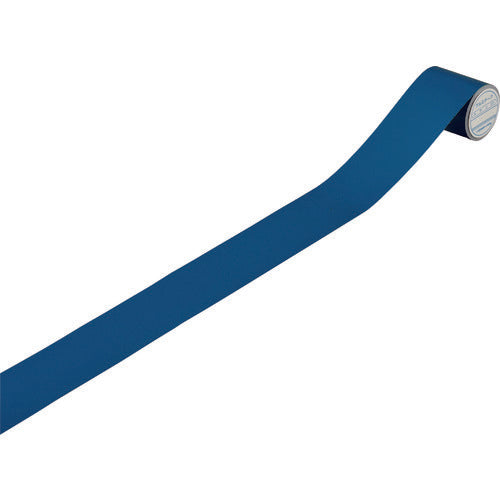 緑十字 配管識別テープ 濃い青 AH516(小) 50mm幅×2m アルミ 187516 123-5616