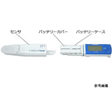 コンパクトPHメータ LAQUAtwin-pH-11B 64-9332-03