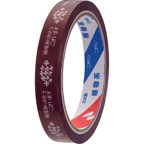 ニチバン セロテープ 規格印刷 PS-4 花ビラ(赤) 15mmX35m 133-9285