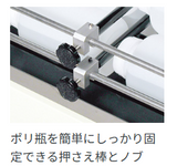 タイテック 強力振とう機 溶出試験振とう機 TS-20N