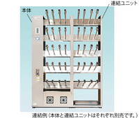 短靴・長靴ドライヤー(アドバンス) 連結ユニット  KBD-B10A-UN 4-2449-11