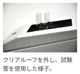 タイテック アルミブロック恒温槽 ドライサーモユニット DTU-R