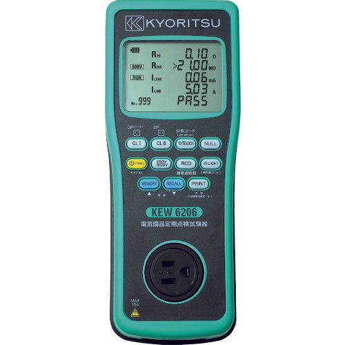 KYORITSU 電気備品定期点検試験器 216-8151
