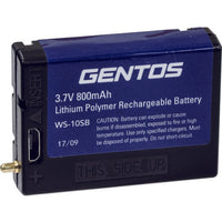 GENTOS WSシリーズ専用充電池10SB 224-9293