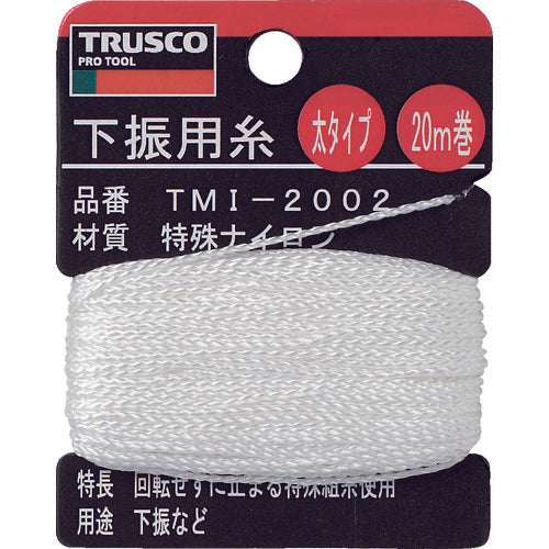 TRUSCO 下げ振り用糸 太20m巻き 線径1.20mm 253-3677