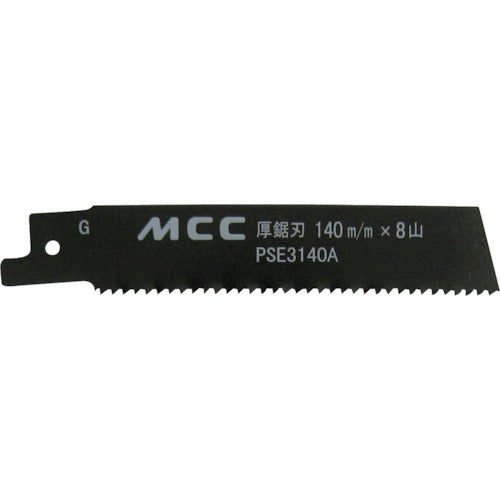 MCC PS用厚鋸刃 140MMX8山(バイメタル) 254-2470