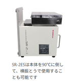 タイテック 強力振とう機 マジョニア管振とう機 SR-2ES M振とう台セット