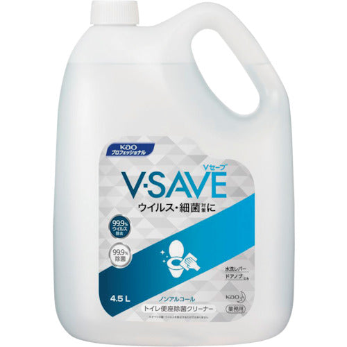 Kao 業務用V-SAVE 便座除菌クリーナー 4.5L  338-4821