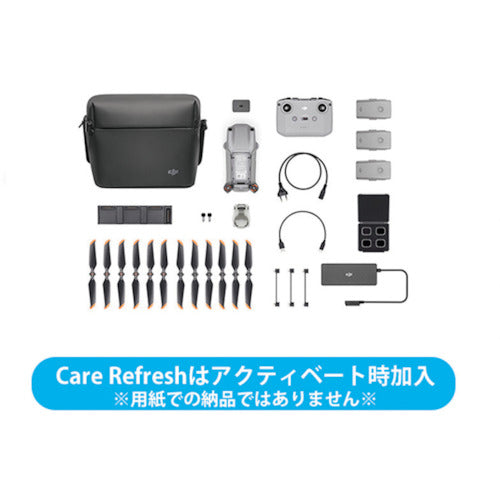 DJI ドローン AIR 2S FLY MORE COMBO + DJI CARE REFRESH 1年版 338-5270