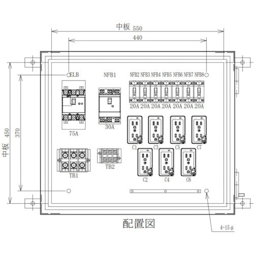 セフティー 仮設電灯分電盤 ML75-70 主幹75A 7回路+1回路・1端子台 340-2891