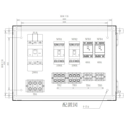 セフティー 仮設動力分電盤 EP200-N4A 4回路(100A×2)(60A×2) 340-2893