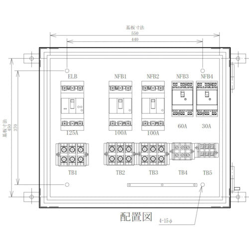 セフティー 仮設動力分電盤 MP125-N4 主幹125A 4回路(100A×2)(60A×1)(30A×1) 340-2921