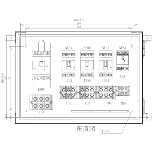 セフティー 仮設動力分電盤 EP150-N4 主幹150A 4回路(125A×2)(100A×1)(60A×1) 340-2942