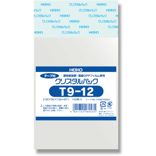 HEIKO OPP袋 クリスタルパック テープ付 T 9-12 100枚入り 006753504 343-4467