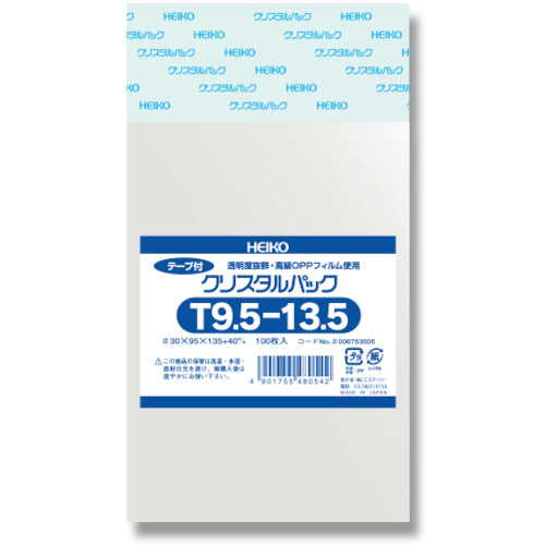 HEIKO OPP袋 クリスタルパック テープ付 T 9.5-13.5 100枚入り 006753505 343-6071