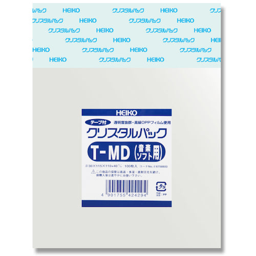 HEIKO OPP袋 クリスタルパック テープ付 T MD(音楽ソフト用) 100枚入り 006758800 344-0777