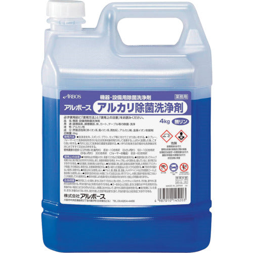 アルボース アルボースアルカリ除菌洗浄剤4KG 363-4824