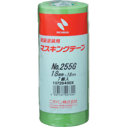 ニチバン 建築用マスキングテープ 255GH-18 18mmX18m(7巻入り) 363-8268