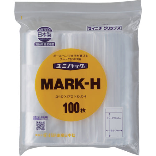 セイニチ 「ユニパック」 MARK-H 240×170×0.04 100枚入 369-0488