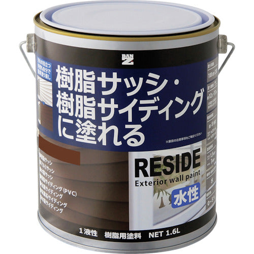 BANーZI 樹脂・アルミ(サッシ・外壁)用塗料 RESIDE 1.6L チーク 09-30F 369-8545