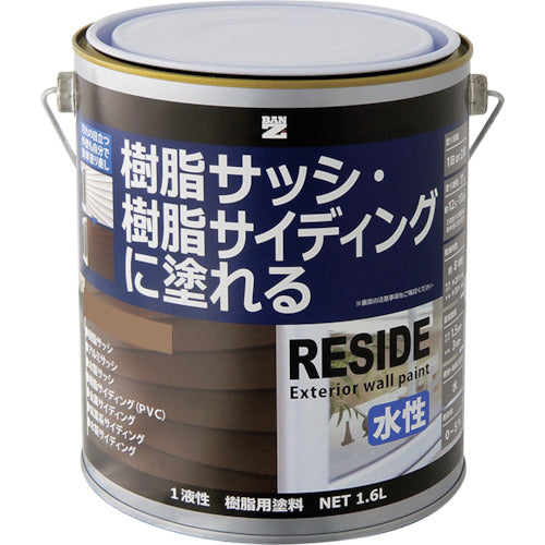 BANーZI 樹脂・アルミ(サッシ・外壁)用塗料 RESIDE 1.6L ナチュラル 19-50F 369-8587