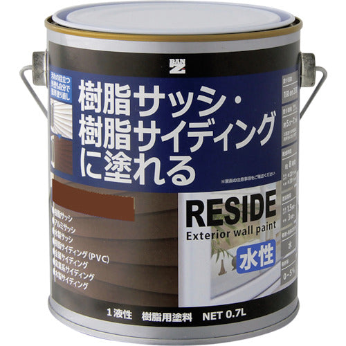 BANーZI 樹脂・アルミ(サッシ・外壁)用塗料 RESIDE 0.7L チーク 09-30F 369-8594