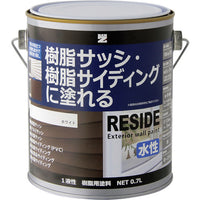 BANーZI 樹脂・アルミ(サッシ・外壁)用塗料 RESIDE 0.7L ホワイト N-93 370-0075