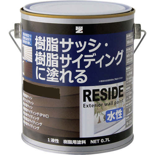 BANーZI 樹脂・アルミ(サッシ・外壁)用塗料 RESIDE 0.7L アッシュグレー 22-30B 370-0177
