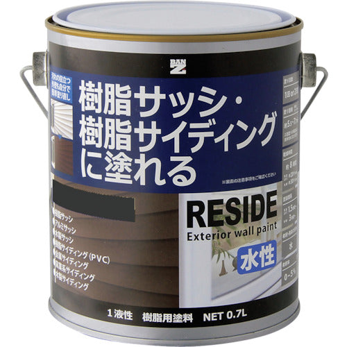 BANーZI 樹脂・アルミ(サッシ・外壁)用塗料 RESIDE 0.7L チャコールグレーN-25 370-1659