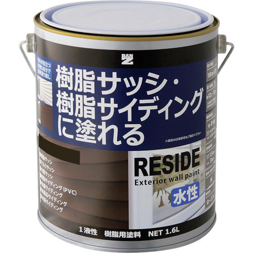 BANーZI 樹脂・アルミ(サッシ・外壁)用塗料 RESIDE 1.6L アッシュグレー 22-30B 370-1692