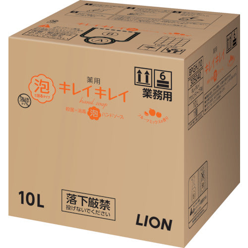 ライオン キレイキレイ薬用泡ハンドソープ フルーツミックスの香り10L 378-3716