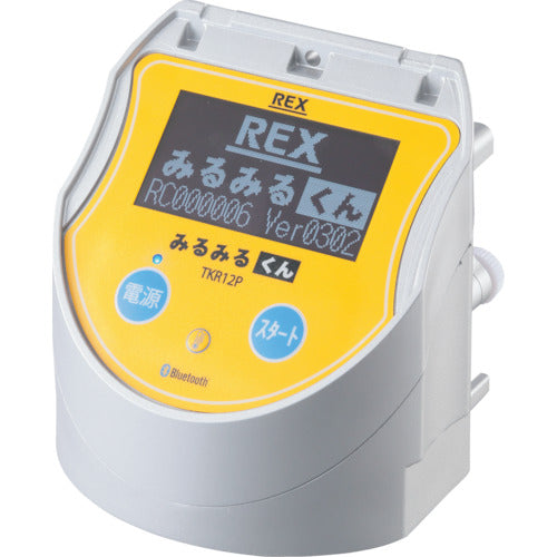 REX みるみるくん3 圧力試験器 387-0336
