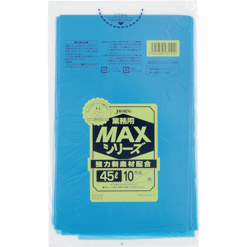 ジャパックス 業務用MAX 45L青10枚0.015 389-1081