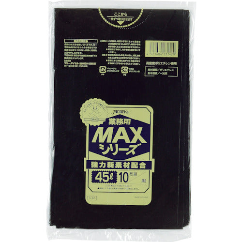 ジャパックス 業務用MAX 45L黒10枚0.020 389-1107